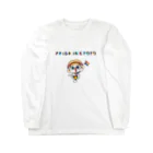 PRIDE in KYOTOのことにゃん Long Sleeve T-Shirt