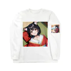 那須モバイル店の黒髪のけもっ娘 Long Sleeve T-Shirt