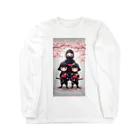 ニンニン忍者パンの桜柄が特徴的な小さくて可愛らしい子供忍者イラスト・グッズ Long Sleeve T-Shirt