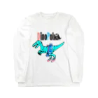 DinoPolkaのポルカ君 Long Sleeve T-Shirt