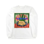 全国ご当地名産good+Sの【埼玉県】ご当地名産デザイングッズ Long Sleeve T-Shirt