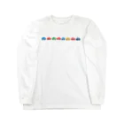 世界の菅野の車が8台 Long Sleeve T-Shirt