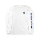 Fluffy_HUGSの【フラハグ】コーヒータイム Long Sleeve T-Shirt