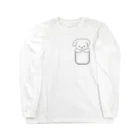 きら星のモフポケ Long Sleeve T-Shirt