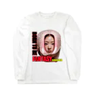 SORASIDER.MONO（そらさいだあ・どっと・もの）のファンタジーに生まれて❤ Long Sleeve T-Shirt