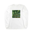 名画館のモネ「睡蓮と日本の橋」　クロード・モネの絵画【名画】睡蓮シリーズ Long Sleeve T-Shirt