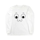 ringo6969の大きなお目々 - ハの字眉ver. Long Sleeve T-Shirt