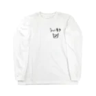 ウイスキー女子のお店やさんの酔い夢を Long Sleeve T-Shirt