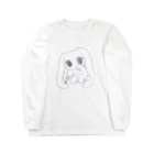 あくむ病院のしんどみうさぎちゃん Long Sleeve T-Shirt