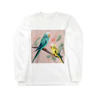 pinetreeのインコ１ Long Sleeve T-Shirt