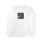 kura111のデザイン① Long Sleeve T-Shirt