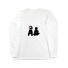 AIMER のyou wanna be my friend? Long Sleeve T-Shirt