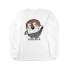 イラスト MONYAAT の履いてる？ 80DENIER タイツを履いたスズメ　大きめ Long Sleeve T-Shirt