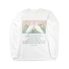 鳥救うSUZURIの『エマの笑顔』【寄付付き商品】 Long Sleeve T-Shirt
