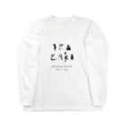 IKAZAKIのikazaki   Long Sleeve T-Shirt