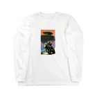 おっちゃんストアの惑星ライダー Long Sleeve T-Shirt