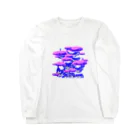 揚げ物のデジタルパイン Long Sleeve T-Shirt