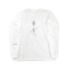 KENPi。のサウナを漢字で書くと『桑拿』 Long Sleeve T-Shirt