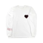 entoのimaginary heart Long Sleeve T-Shirt