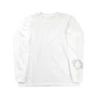 寂しさ埋めたいのひとりでもさみしくないよ Long Sleeve T-Shirt