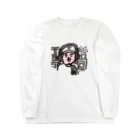 ZBNBSKのasazuma kenjiコラボ イラスト Long Sleeve T-Shirt