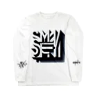 EIMの人生　life Long Sleeve T-Shirt