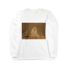 サンフランシス子のむかしの絵の犬 Long Sleeve T-Shirt