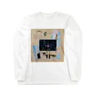 果物往復書簡の秘密のギフト Long Sleeve T-Shirt