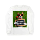 T nakaoのプライド Long Sleeve T-Shirt