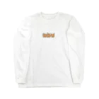 ぽいんこのもなかさん Long Sleeve T-Shirt