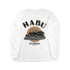 原ハブ屋【SUZURI店】のHABU 02（A-SE） Long Sleeve T-Shirt