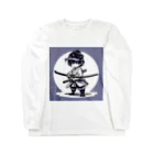 Zamurai【侍-samurai-】アートのZamurai【見習い】SD Long Sleeve T-Shirt