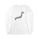 8ball.AI.artの日本列島 Long Sleeve T-Shirt