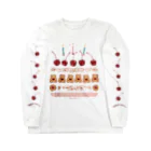 okappaloverのcake Long Sleeve T-Shirt