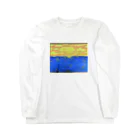 hiroki013のあさひ Long Sleeve T-Shirt