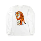 segasworksのハグ（トラちゃんとウサギちゃん） Long Sleeve T-Shirt