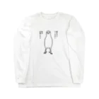 たかはらのなんか怖い文鳥 Long Sleeve T-Shirt