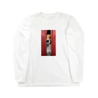 YUTO1126のジッパーから覗く犬 Long Sleeve T-Shirt