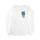 あにまるず。の着ぐるみBOY Long Sleeve T-Shirt