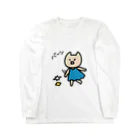 THE STREET MYSTERY CULTUREのスマホを投げるねこくろ Long Sleeve T-Shirt