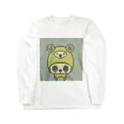 madeathの羊の皮を被った仔羊ちゃん Long Sleeve T-Shirt