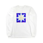 ニジイロソラモヨウのベツレヘムの星(Blue Violet) Long Sleeve T-Shirt