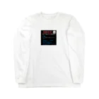 FPもとこの世界一簡潔な経済用語解説「ブロックチェーン編」 Long Sleeve T-Shirt