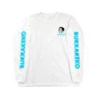 mitokananoheyaのBUKKAKEKOロンT Long Sleeve T-Shirt