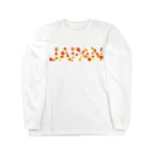 junichi-goodsのバルーン文字「JAPAN」（赤色系） Long Sleeve T-Shirt