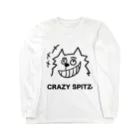 ehime@けだま&もち＆すみのCRAZY SPITZ「HA HA HA」 ロングスリーブTシャツ