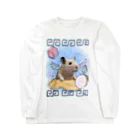 ナマケモノのララくん Long Sleeve T-Shirt