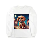 manmaru2315のかわいい犬＃４ Long Sleeve T-Shirt