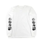 未開の地の(モノクロ)Rose Line Long Sleeve T-Shirt