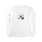 goods shop ''swimpool''のcalendar(February) ロングスリーブTシャツ